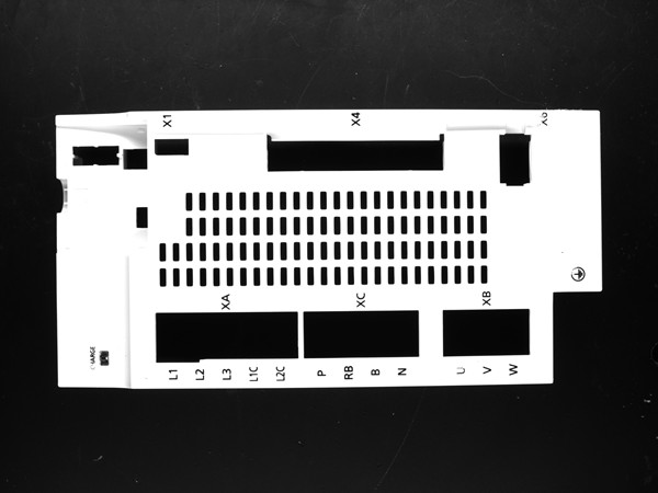 空調(diào)面板字符檢測(cè)