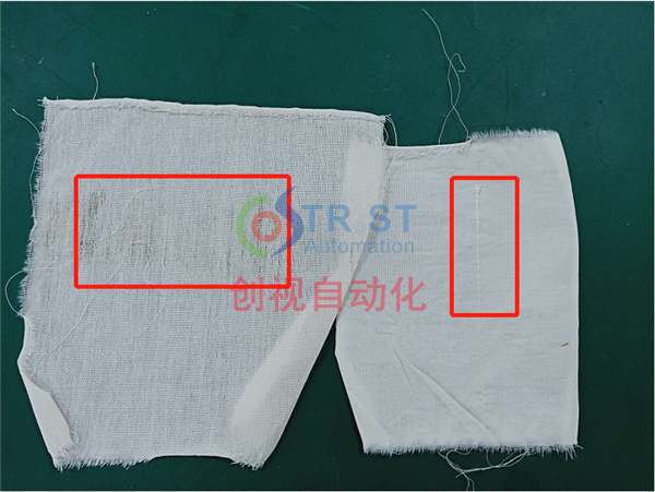 麻布外觀缺陷檢測