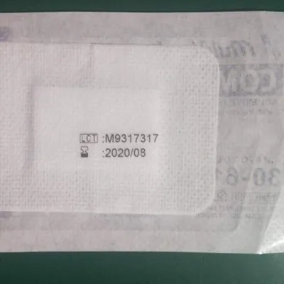 創(chuàng)可貼包裝檢測