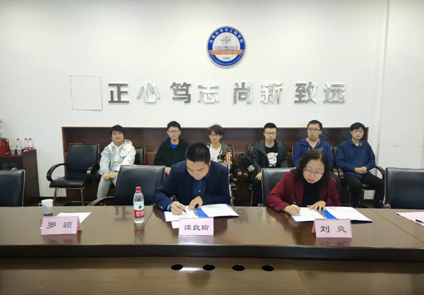 東莞創(chuàng)視自動(dòng)化科技有限公司——電子科技大學(xué)光電學(xué)院