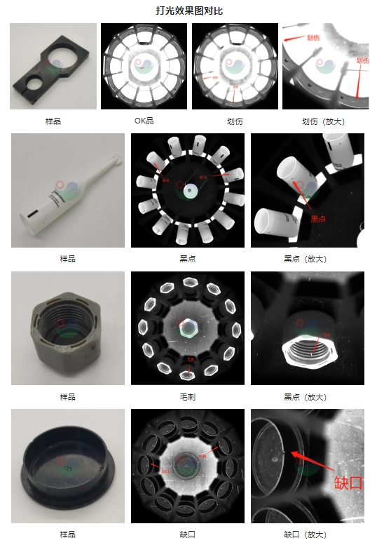 微信截圖_20230330151136